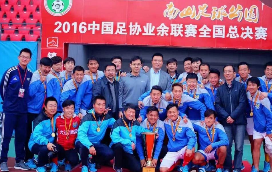 2023中丙联赛,中丙联赛参赛