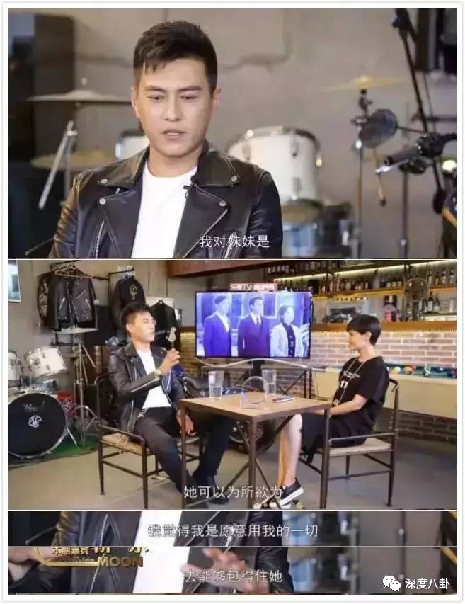 贺涵事业全面开挂，而真实的靳东又有什么样的故事？