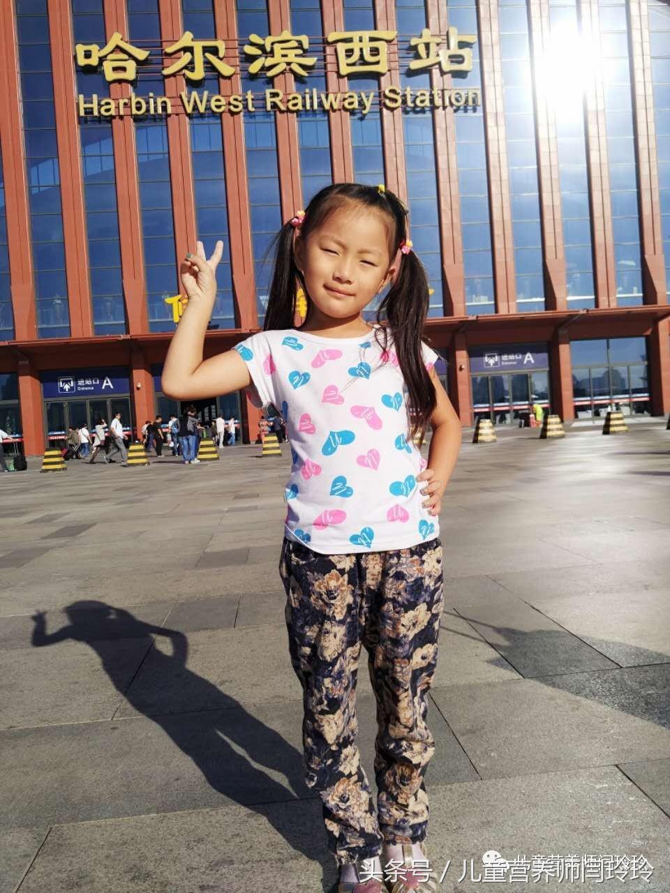 心得分享：暑假出行高峰，超过1.2米的儿童如何轻松买车票？坐卧铺儿童票是半价吗？一一为您解答