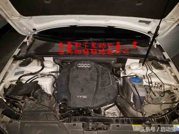 奥迪a4allroad换机油,奥迪a4allroad保养机油