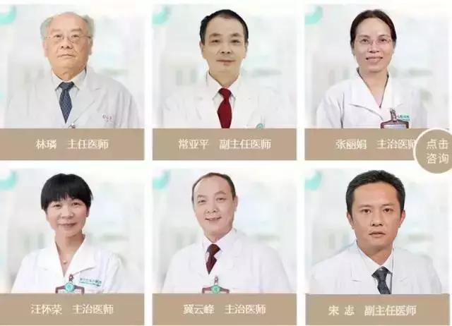 视频│特困老夫妻同患肛肠病，慈善爱心来帮助