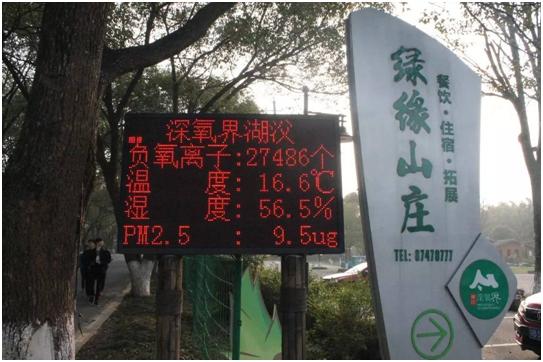 宜兴绿缘山庄度假酒店,宜兴绿缘山庄在什么地方