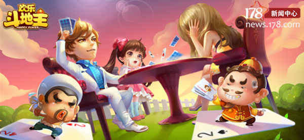 十大最火手游,前十最火手游