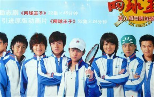 我们的少年时代情景剧剧本,我们的少年时代跑步片段