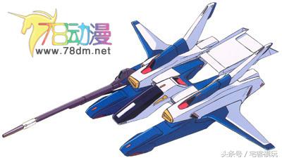 万代forte扭蛋08测评,78官测r魂量产