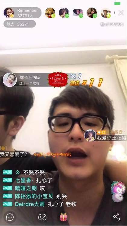 LPL屎上第一真男人，直播吃翔说到做到，吃到最后竟然哭了