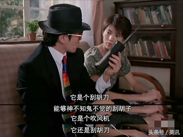 机械感爆棚的指尖陀螺,特殊的指尖陀螺