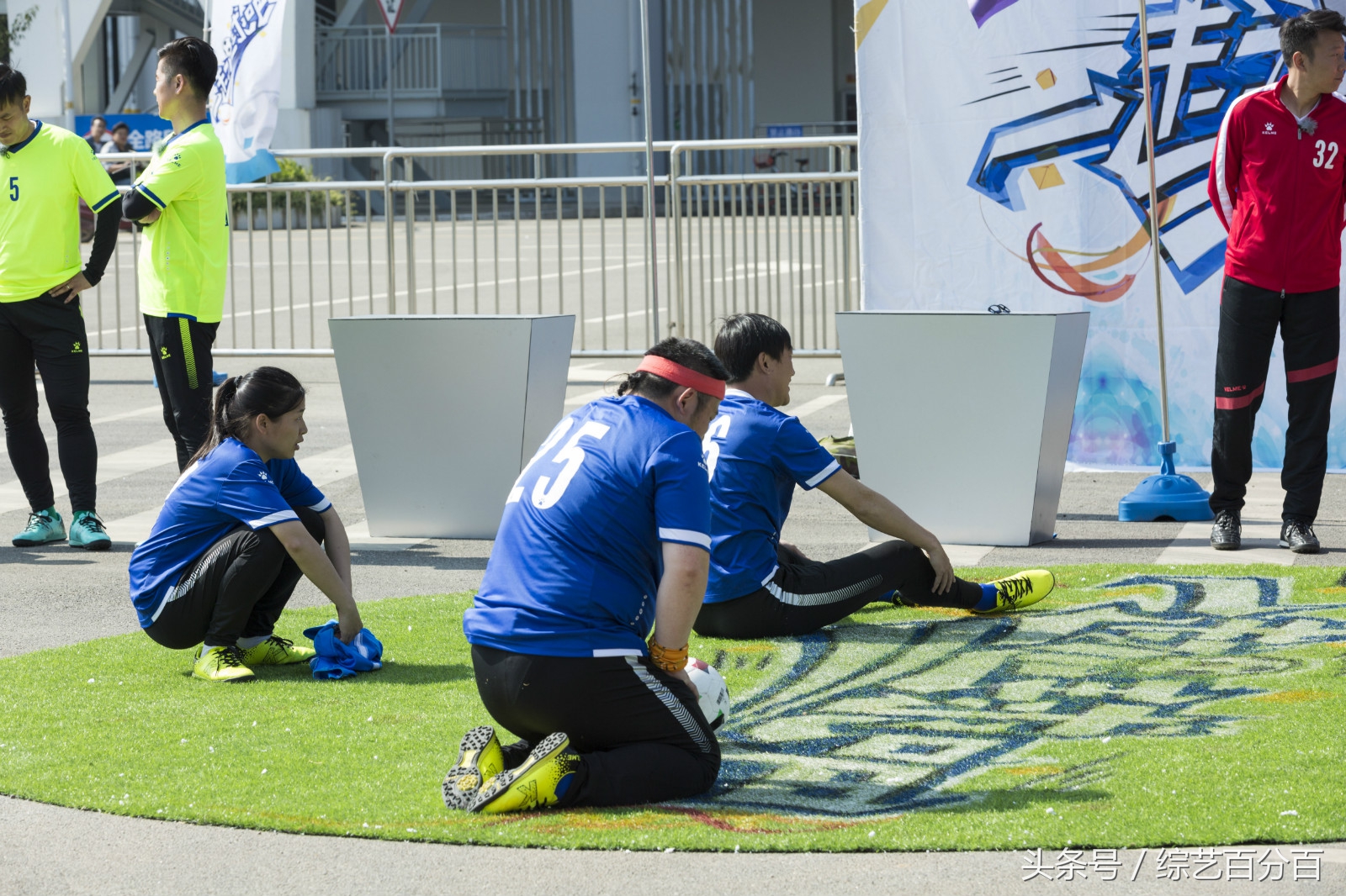 肇俊哲中超足球视频,一起足球吧大结局