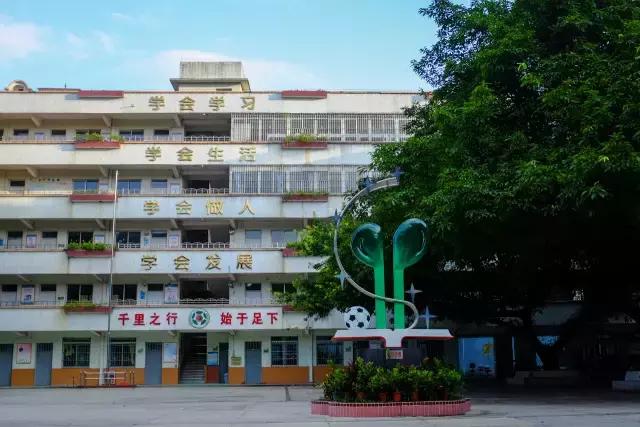 广州后乐园街小学,后乐园街小学足球