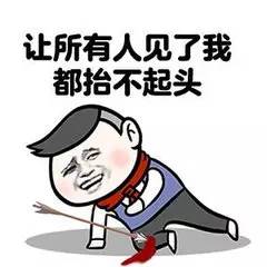 男朋友父母嫌我长得矮,女朋友妈妈嫌我矮怎么办