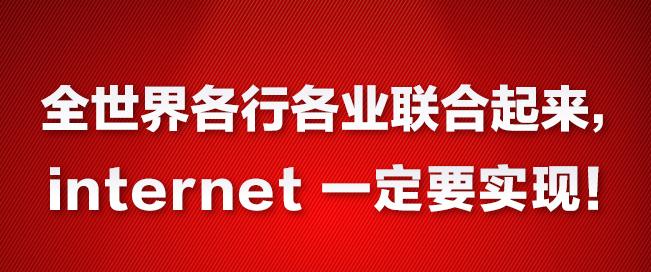 2023年中国app排行榜前十名,2022中国app排行榜前十名