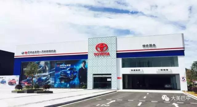 星光大道巴州区选手,星光大道2017第二场分赛