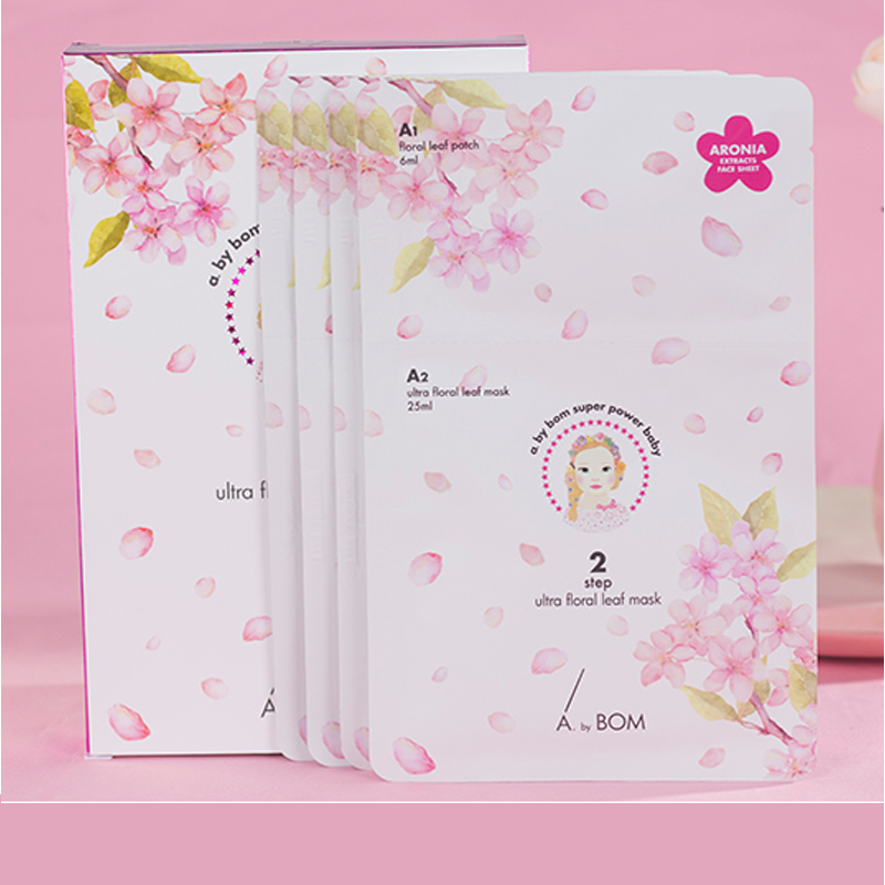 好用的面膜补水1688,好用性价比高的补水面膜