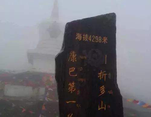 稻城亚丁旅游最新路况,成都稻城亚丁路况实录最新