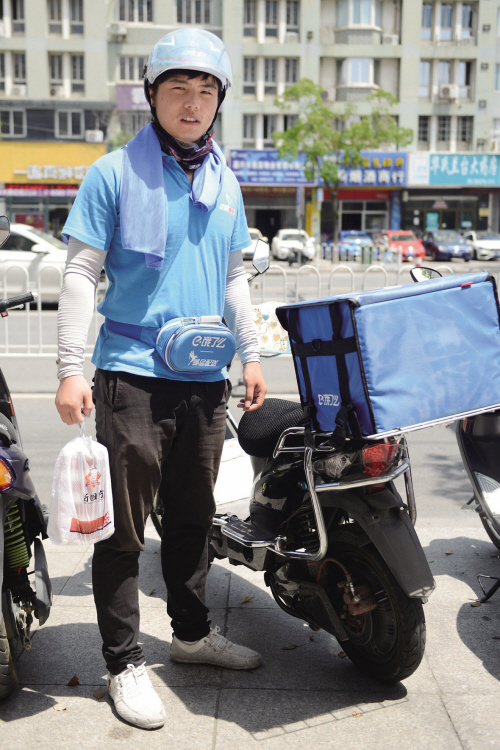 愿每一位订餐人尊重“外卖小哥”，将滚烫的夏日“热度”转换为持久的城市“温度”