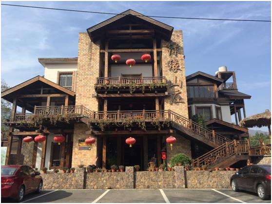 宜兴绿缘山庄度假酒店,宜兴绿缘山庄在什么地方