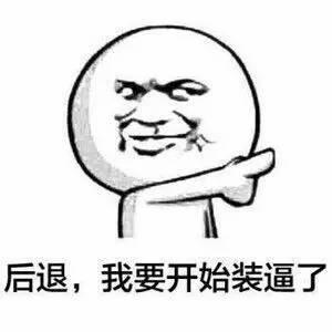 军师联盟曹操华佗,军师联盟司马昭华佗