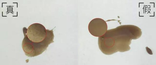 雪花秀撕拉面膜鉴别真假,雪花秀玉容撕拉面膜好闻吗