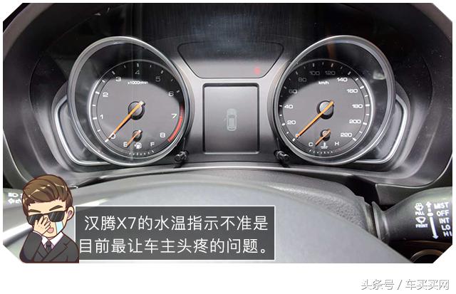 新款哈弗h6七座suv多少钱,7-8万左右性价比高的车哈弗