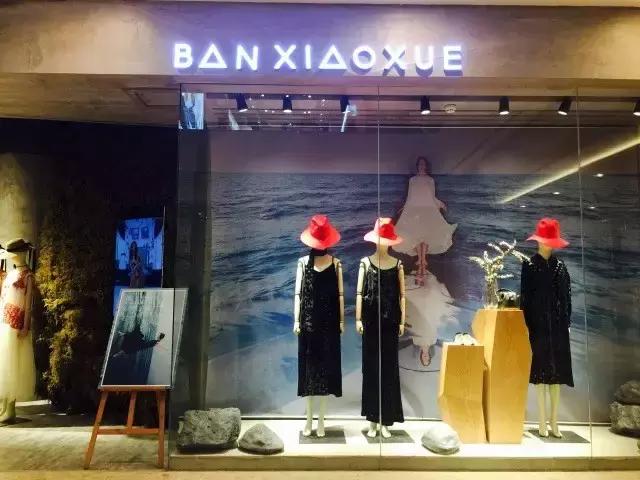 武汉新晋小众网红打卡,新网红潮牌女装