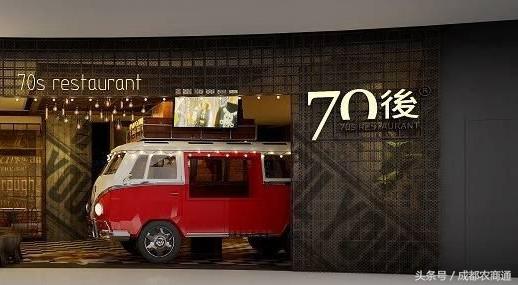 网红餐饮四大思维,如何打造网红餐饮