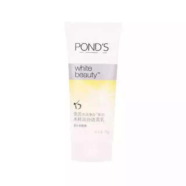 屈臣氏100元必买清单护肤品,屈臣氏100元好物排行榜