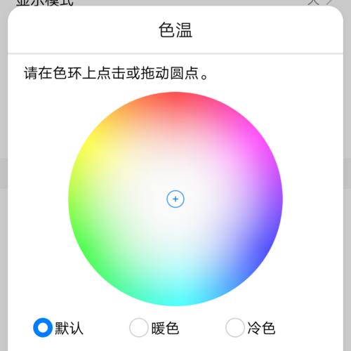 华为p10和华为p10plus有什么区别,华为p10plus人像摄影