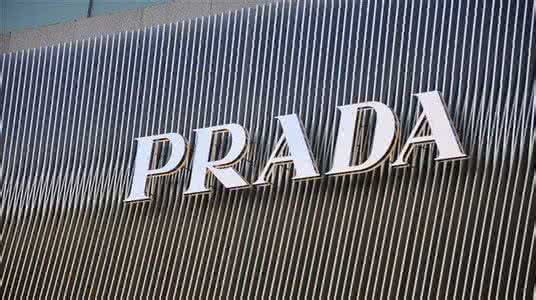 成都熊猫基地购物店有哪些,成都熊猫下面的品牌