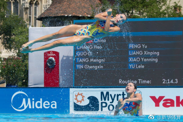 8月27日新疆新闻,7月19日新疆新闻