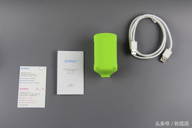 又找不到读卡器了？还在抱怨USB接口不够用？看小猪如何完美演绎读卡集线艺术