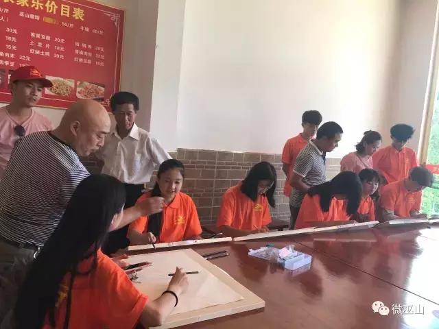 著名书画家写生,知名画家写生邀请