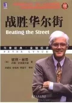 遇到股灾行情该怎么做呢,遇到退市股票怎么自救