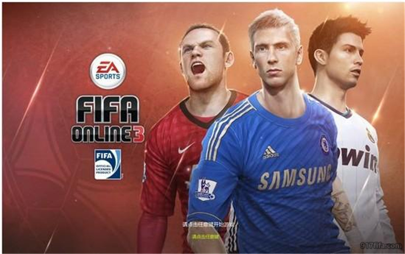 fifaonline3经理人战术版,fifaonline3经理人用什么战术板好