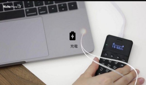 世界最小迷你全屏智能手机,世上最小的迷你智能手机