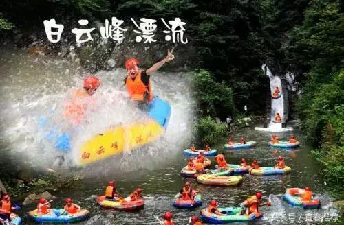 广州哪里漂流最刺激漂流推荐,江西宜春最刺激的漂流