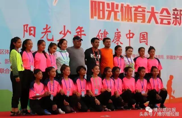 青少年未来之星阳光体育大会,2023未来之星阳光体育大会