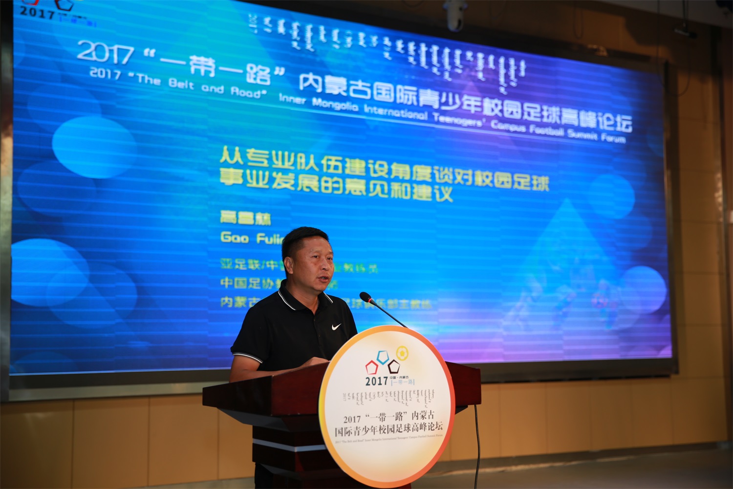 <html>
<head><title>502BadGateway</title></head>
<body>
<center><h1>502BadGateway</h1></center>
<hr><center>nginx</center>
</body>
</html>
<!--apaddingtodisableMSIEandChromefriendlyerrorpage-->
<!--apaddingtodisableMSIEandChromefriendlyerrorpage-->
<!--apaddingtodisableMSIEandChromefriendlyerrorpage-->
<!--apaddingtodisableMSIEandChromefriendlyerrorpage-->
<!--apaddingtodisableMSIEandChromefriendlyerrorpage-->
<!--apaddingtodisableMSIEandChromefriendlyerrorpage-->
