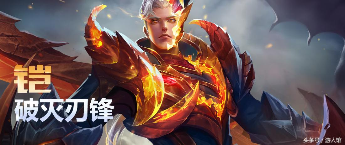 王者荣耀更新后出现大bug,王者荣耀铠新皮肤bug