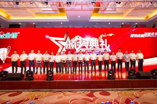 上半年业绩暴增,金锣公司全年业绩