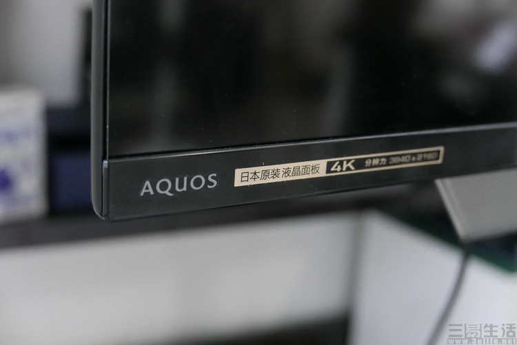 电视超窄边框和全面屏,夏普旷视s60价格