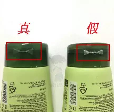 sk2洗面奶怎么辨真假,大宝洗面奶怎么辨真假