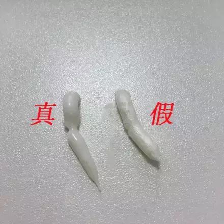 sk2洗面奶怎么辨真假,大宝洗面奶怎么辨真假