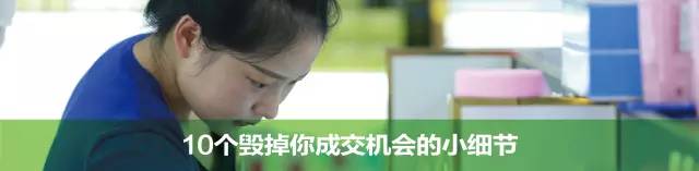 你知道店里差哪几种货吗？｜内含价值万元的光哥私藏补货表格