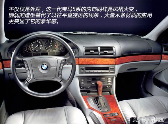 24款宝马5系系列介绍,嚣张的宝马车