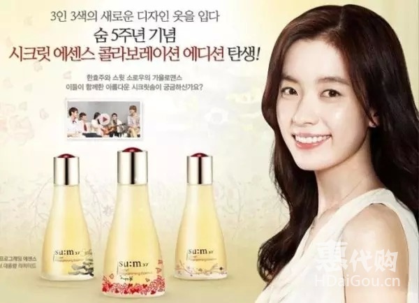 韩国代购化妆品护肤品排行榜,韩国护肤品代购