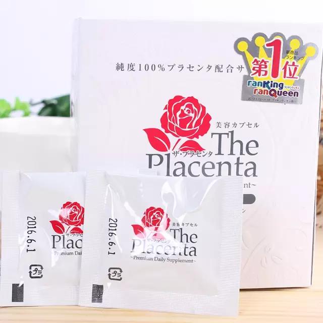 超好用美白神器,日本公认十大美白产品