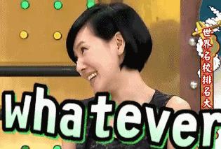 景甜的名气有多大,景甜的实力有多大