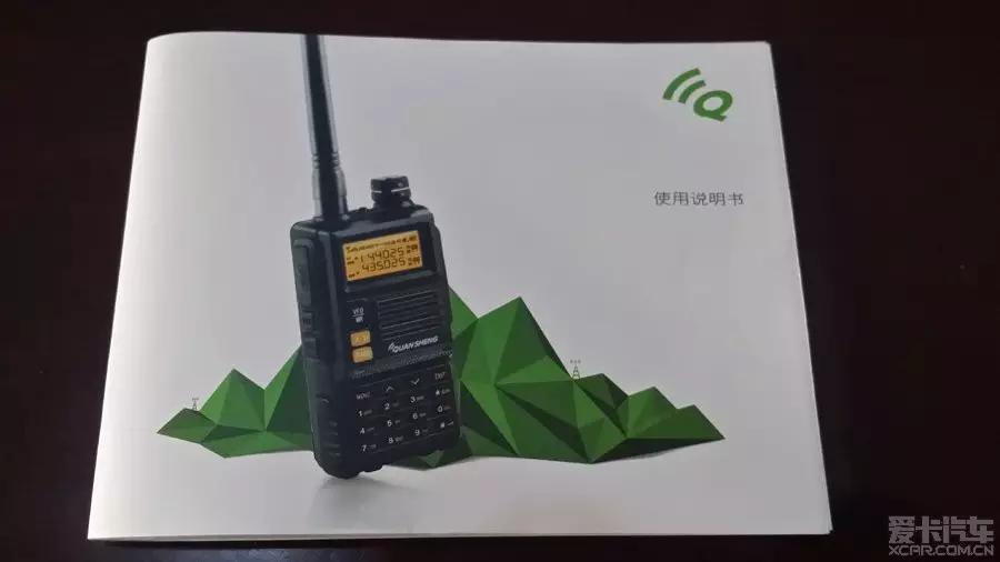 泉盛uv-k5真实评测,泉盛tg45uv使用教程