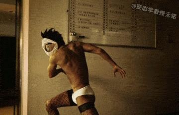 浣犲彉鎬佸晩,浣犲彉鎬佸憖