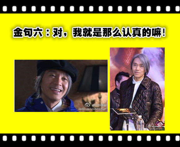 周星驰星爷的经典语录,周星驰经典电影片段外冷内热